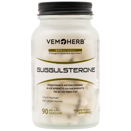 Guggulsterone
