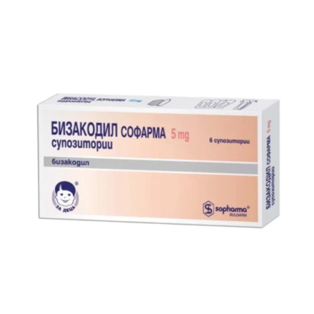 Бизакодил супозитории за деца при запек 5мг x6 Sopharma