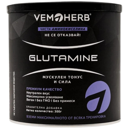 Glutamine Powder