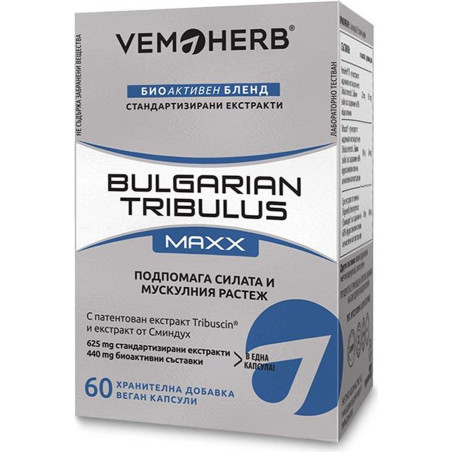 Bulgarian Tribulus / Maxx