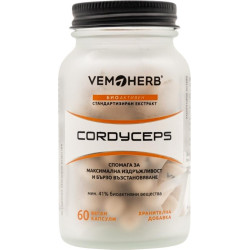 Cordyceps 650 mg