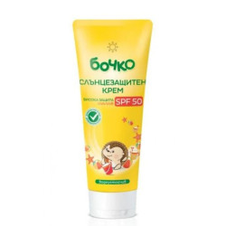 БОЧКО Слънцезащитен крем SPF50 75мл