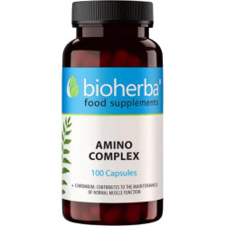 Amino Complex