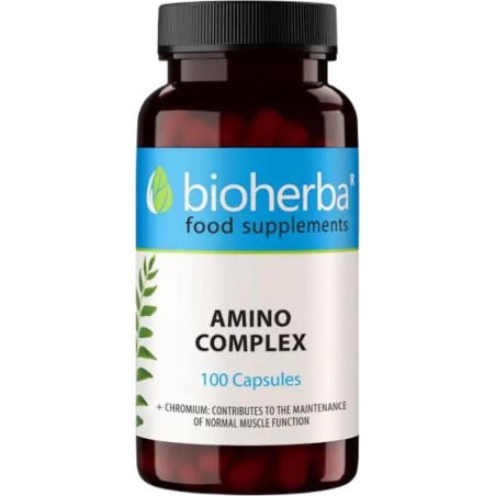 Amino Complex