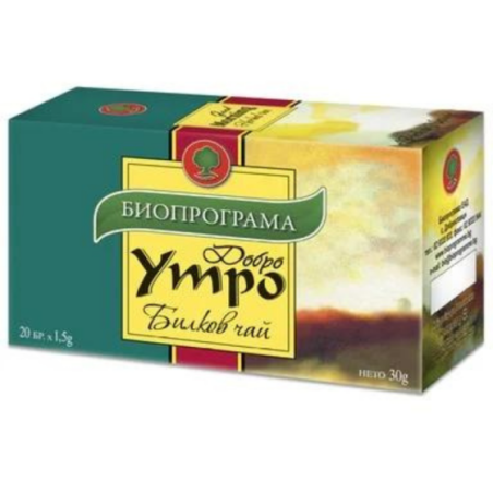 Чай Добро утро х20 броя Биопрограма
