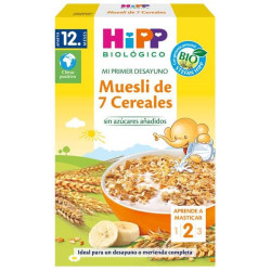 HIPP Мюсли 7 зърнени култури 3533, храна за бебе