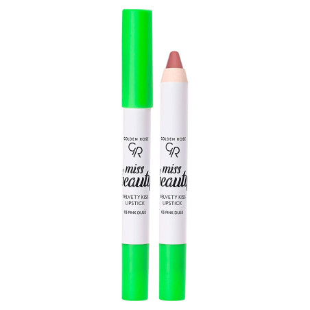 GR MB Червило-молив 03 PINK DUSK