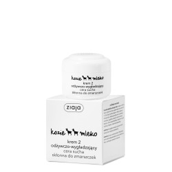 ZIAJA околоочен крем КОЗЕ МЛЯКО 15 ml