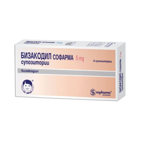 БИЗАКОДИЛ СОФАРМА СУПОЗ. 5МГ Х 6