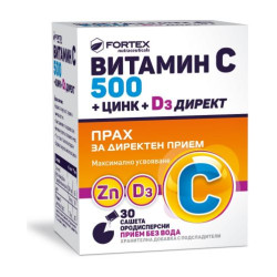 ВИТАМИКС ВИТАМИН C 500 + ЦИНК + D3 директ сашети x30 FORTEX