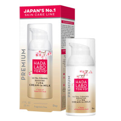 Hada Labo Day Cream-in-Milk