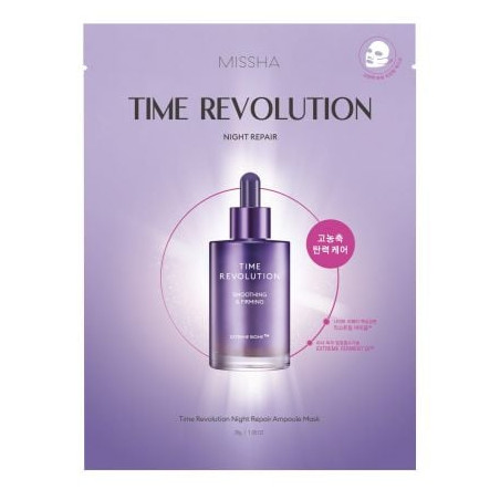 Missha Time Revolution Night Repair Ampoule Sheet Mask 5X