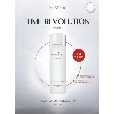 Missha TR The First Hydrogel Mask