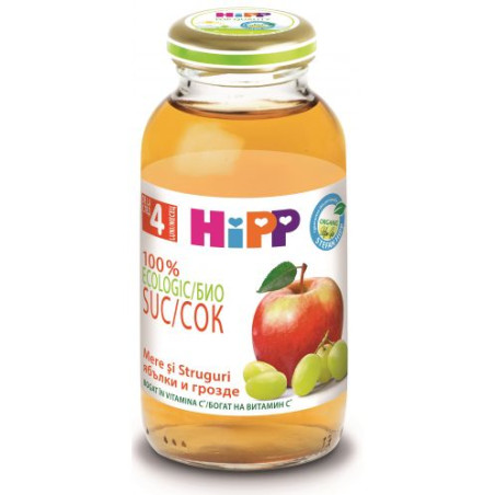 HIPP Сок от ябълки и грозде 8030, детска напитка, 200 мл