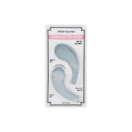 Missha Speedy Solution Firming Gel Eye Patch
