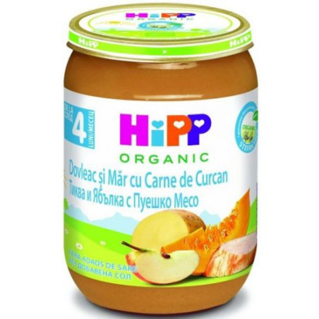 HIPP 9% ДДС 6183 Био Пюре Тиква С Пуйка И Ябълка, пюре, 190 гр