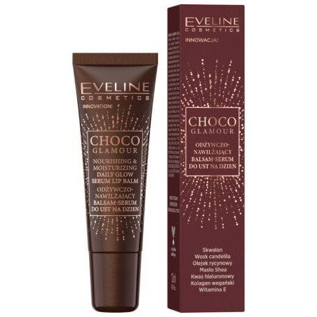 EVELINE CHOCO GLAM ИНТЕНЗИВНО РЕГЕНЕРИРАЩ БАЛСАМ-СЕРУМ ЗА УСТНИ, 12 МЛ