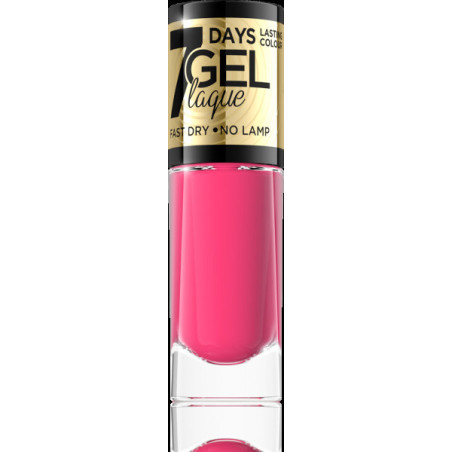 EVELINE ЛАК ЗА НОКТИ GEL LAQUE 47 8 МЛ