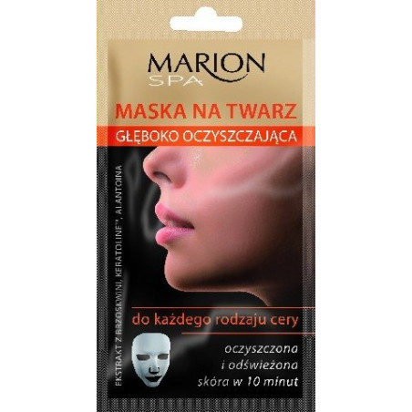 MARION SPA EX1043 МАСКА ЗА ЛИЦЕ ДЪЛБОКО ПОЧИСТВАЩА, 15 МЛ / ТЕКСТИЛНА /