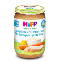 HIPP Зеленчуци, ориз, пуешко 6813, пюре, 220 гр