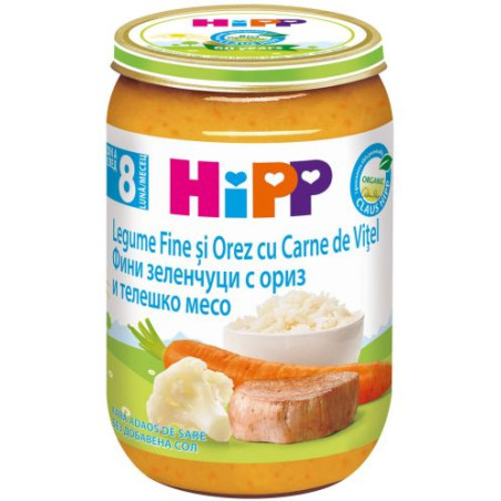 HIPP Зеленчуци, ориз, телешко 6413, пюре, 220 гр