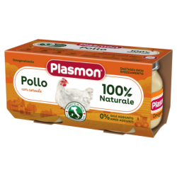 1098 ПЮРЕ ПИЛЕШКО МЕСО, 6+М 2Х80ГР