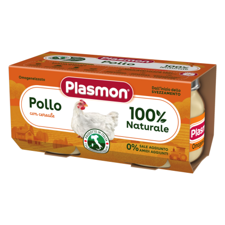 1098 ПЮРЕ ПИЛЕШКО МЕСО, 6+М 2Х80ГР