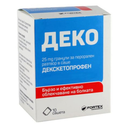 Деко 25 мг сашета при болка х10 Фортекс