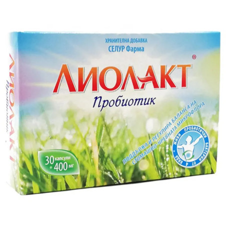 Пробиотик Лиолакт 30 капсули x 400 мг