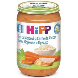 HIPP Ориз, моркови, пуешко 6530, пюре, 220 гр