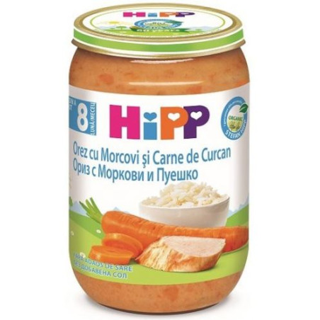 HIPP Ориз, моркови, пуешко 6530, пюре, 220 гр