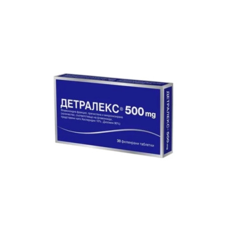 Детралекс таблетки при разширени вени и хемороиди 500мг х30