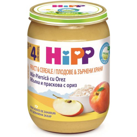 HIPP 9% ДДС Праскова, ябълка, пълнозърнест ориз 4703, пюре, 190 гр