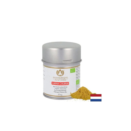 Смес от подправки за добро храносмилане - Kapha Churna Био Maharishi  Ayurveda®, 35 g