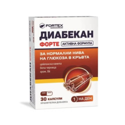 Настолна игра Ravensburger GraviTrax PRO - Допълнение Миксер