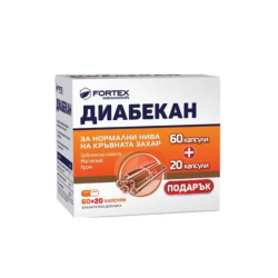 Настолна игра Ravensburger GraviTrax PRO - Допълнение Миксер 2