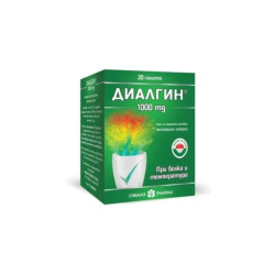 Настолна игра Ravensburger GraviTrax - допълнение Катапулт
