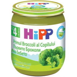 HIPP 9% ДДС Първите броколи на бебето 4012, пюре, 125 гр
