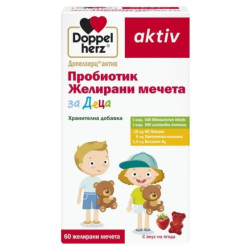 Стратегическа игра Stakz 2