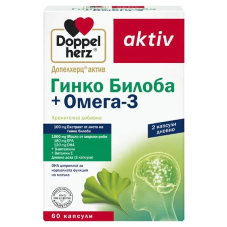 Игра - Туистър