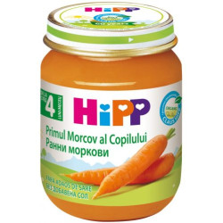 HIPP 9% ДДС Ранни моркови 4010, пюре, 125 гр