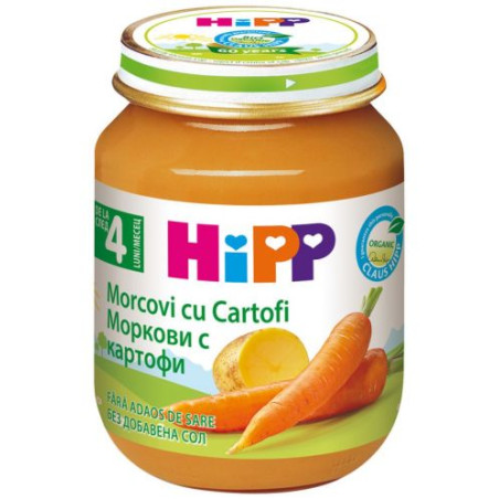 HIPP 9% ДДС Ранни моркови и картофи 4000, пюре, 125 гр