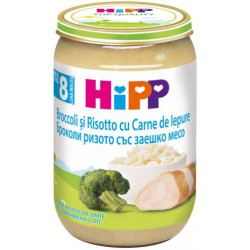 HIPP Ризото, броколи, заешко 6433, пюре, 220 гр
