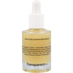 Gentle Rejuvenation Serum -  Нежен Подмладяващ Серум