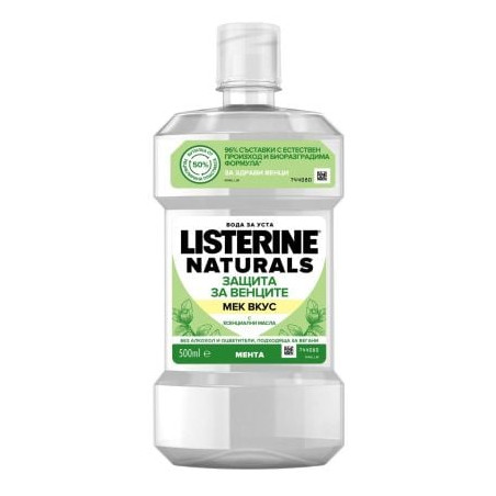 Вода за уста LISTERINE Naturals Венци 500 мл