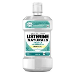 Вода за уста LISTERINE Naturals Емайл 500 мл
