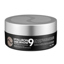 Medi-Peel Hyaluron Dark Benone Peptide 9 Ampoule Eye Patch