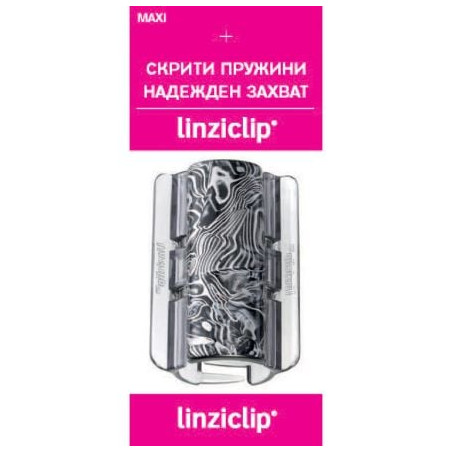 Щипка за коса голяма арт сребро Linziclip MAXI