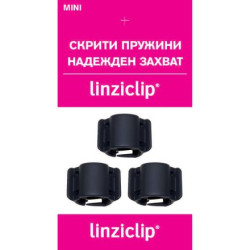 Щипка за коса малка черно кадифе Linziclip MINI