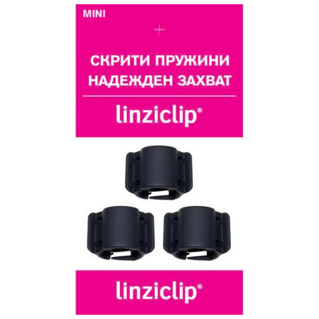Щипка за коса малка черно кадифе Linziclip MINI